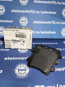 Колодки задние VW  B6 Tiguan